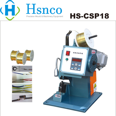 HS-CSP18 1.8T Copper Belt Wire Crimping Connector Machine