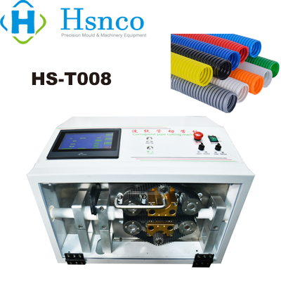 HS-T008波纹管切管机